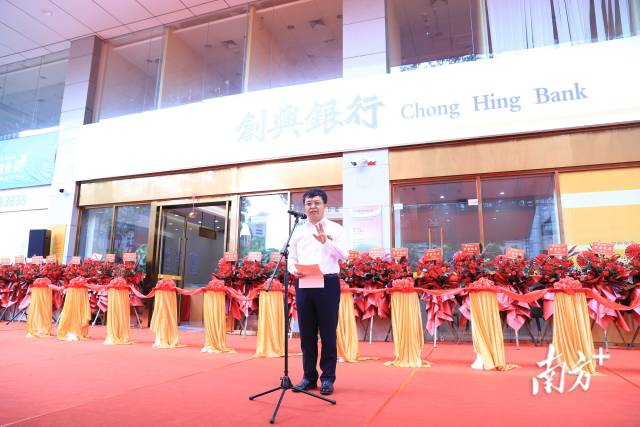 中山市委常委、副市长叶红光。 受访者供图